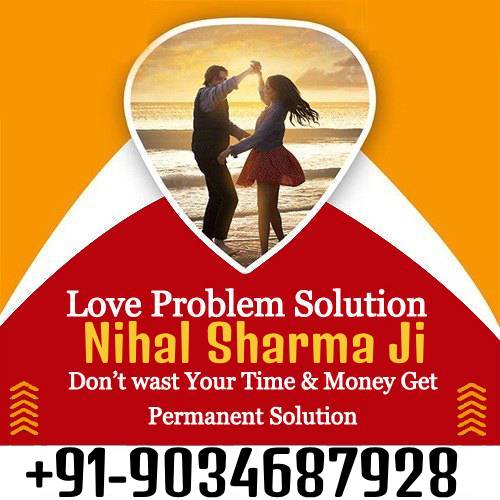 Husband Wife Problem